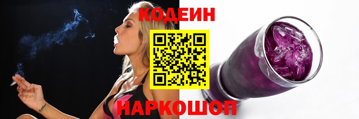 MDMA  Каннабис  Меф МЯУ МЯУ  Моздок  Вход с VPN  Cocaine  Меф МЯУ МЯУ кристаллы  Канабис  Купить закладку  ГАШИШ 