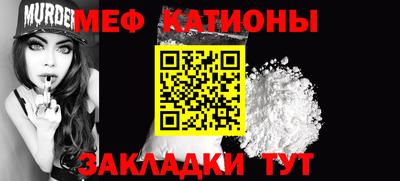 круглые Гагарин