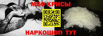 прущий лед Гатчина