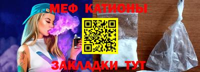 прущий лед Гатчина