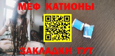 круглые Гагарин
