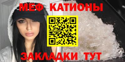 круглые Гагарин