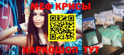 круглые Гагарин