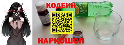 СК Гай