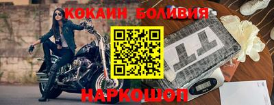 круглые Гагарин