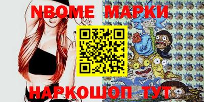 прущий лед Гатчина
