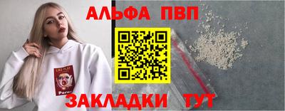 прущий лед Гатчина
