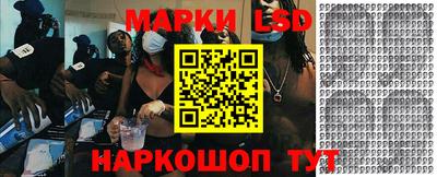 прущий лед Гатчина
