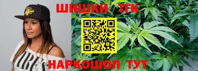 прущий лед Гатчина