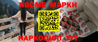 круглые Гагарин