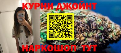прущий лед Гатчина