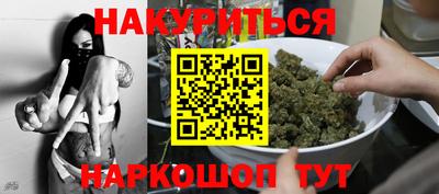 СК Гай