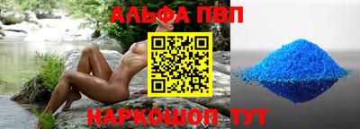 СК Гай