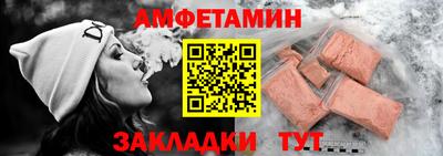 круглые Гагарин