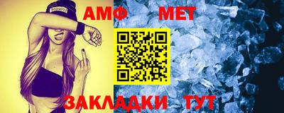 СК Гай