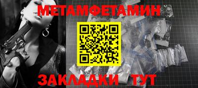 прущий лед Гатчина