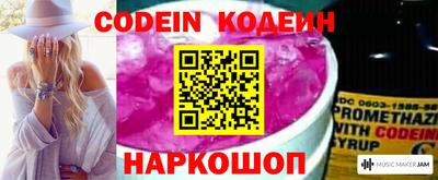 круглые Гагарин