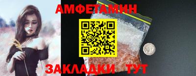 прущий лед Гатчина