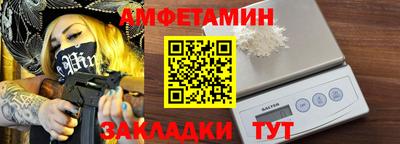 СК Гай