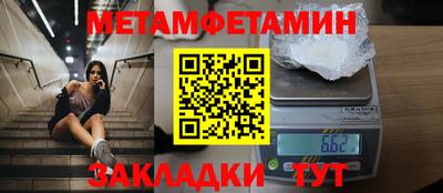 СК Гай