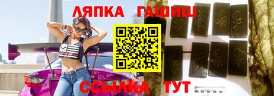 круглые Гагарин