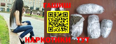 круглые Гагарин