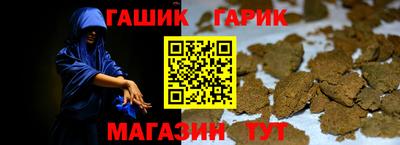 круглые Гагарин