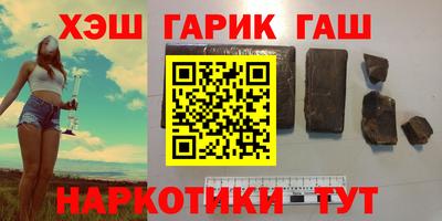 круглые Гагарин