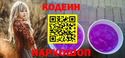 прущий лед Гатчина