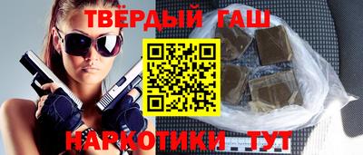 круглые Гагарин