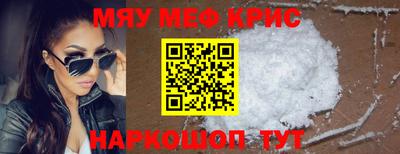 круглые Гагарин
