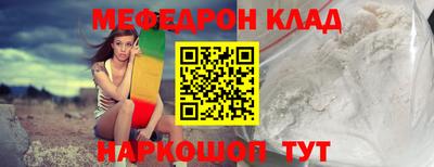 прущий лед Гатчина