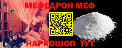 прущий лед Гатчина