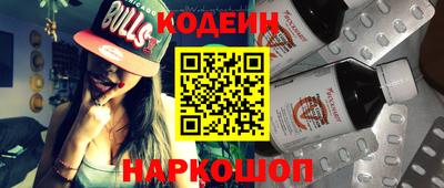 прущий лед Гатчина