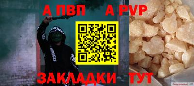 круглые Гагарин